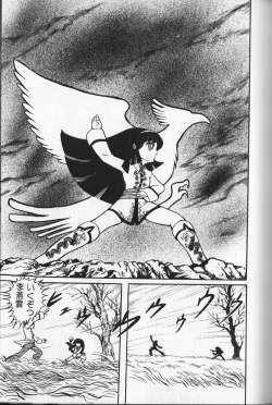 Page 29 of Gekisatsu! Uchuuken