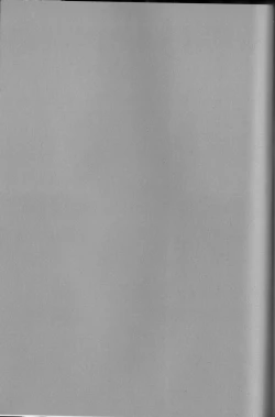 Page 169 of Gekisatsu! Uchuuken Vol 2