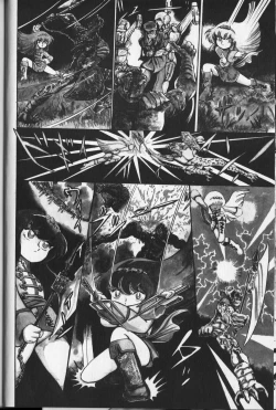 Page 30 of Gekisatsu! Uchuuken Vol 2