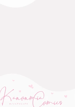 Page 38 of kawai gari sekusasaizu! Dōsei kareshi wa watashi no senzoku torēnā3 end