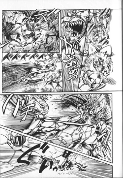 Page 165 of Gekisatsu! Uchuuken Vol 4