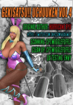 Page 187 of Gekisatsu! Uchuuken Vol 4