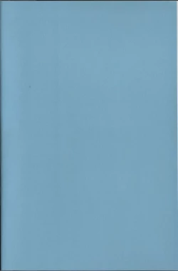 Page 4 of Gekisatsu! Uchuuken Vol 4