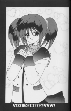 Page 5 of White Fairy Tale