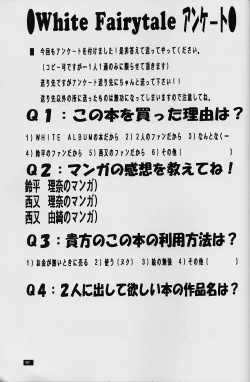 Page 67 of White Fairy Tale