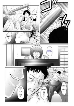 Page 121 of Haha Kangoku INFINITY