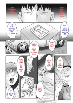 Page 133 of Haha Kangoku INFINITY