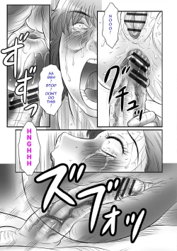 Page 80 of Haha Kangoku INFINITY