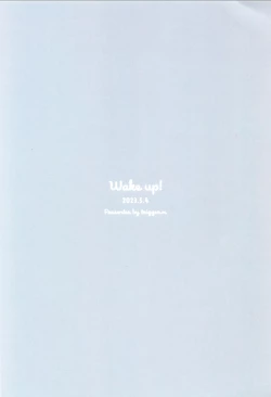 Page 20 of Wake up!