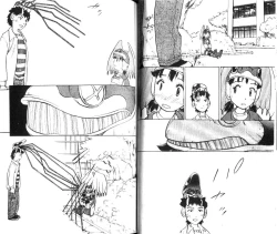 Page 52 of 校园外星人/エイリアン9/Alien9