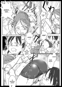 Page 17 of Futauni Ch. 01