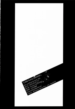 Page 21 of Remember Me