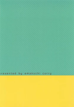 Page 26 of HOME SWEET HOME