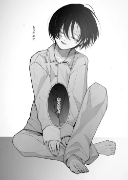 Page 85 of Hinadori no Musou Kiuchi Miu no Dokuhaku