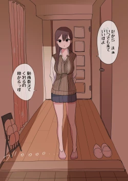 Page 49 of 10-nichigo ni MenHeal ni Naru Gal