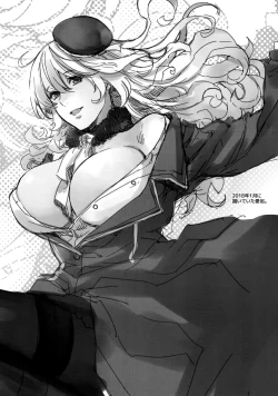 Page 14 of Onegai Teitoku!