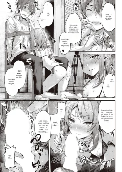Page 17 of Koi no Gunfight Love Steal