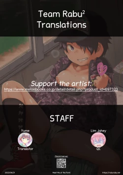 Page 19 of Ano Kouen de Matteru | Meet Me at the Park!