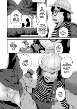 Page 4 of Ano Kouen de Matteru | Meet Me at the Park!