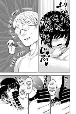 Page 21 of Yuri no Ma Onsen e Youkoso | Welcome to the "Between the Lilies" Hot Spring