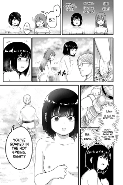 Page 7 of Yuri no Ma Onsen e Youkoso | Welcome to the "Between the Lilies" Hot Spring