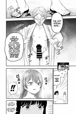Page 8 of Yuri no Ma Onsen e Youkoso | Welcome to the "Between the Lilies" Hot Spring