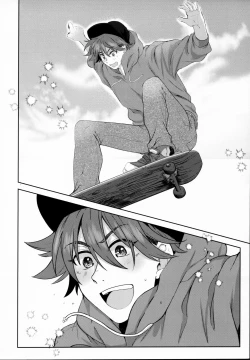 Page 3 of Remember Me