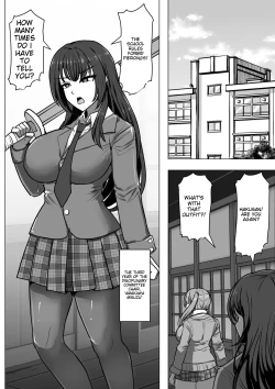 Page 2 of Gob Rinkan Gakkou