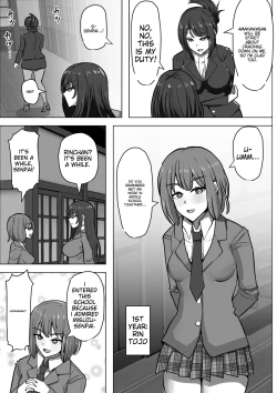 Page 5 of Gob Rinkan Gakkou