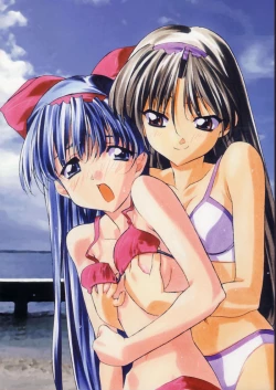 Page 16 of Gekkan Brazil