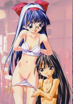 Page 19 of Gekkan Brazil