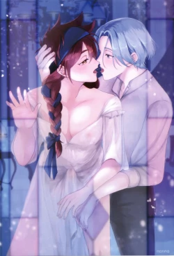 Page 4 of Mahō ga tokete mo