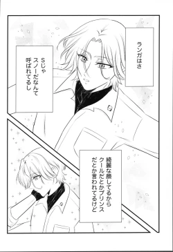 Page 11 of Snow moon