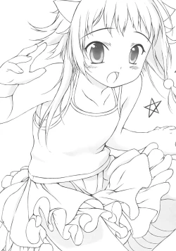 Page 10 of Punimono Wannyan