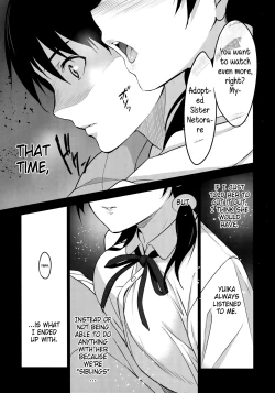 Page 24 of Imouto ga Boku ni Taninboux o Okutte kuru