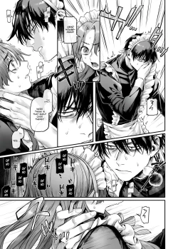 Page 20 of Sennyuu! Gakeppuchi Spy no Shakkinhensai RTA| Infiltrate! Debt Repayment RTA of a Spy on the Brink