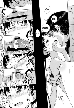 Page 14 of Toranoana Tokuten Mishuuroku Manga Sasshi Oshiawaseni! | Toranoana Special Separate Manga Booklet, Wishing You Happiness!