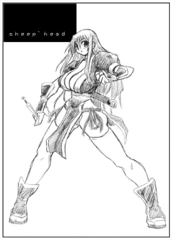 Page 2 of Sheep' Head. Taikenhan