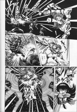 Page 174 of Gekisatsu! Uchuuken 5