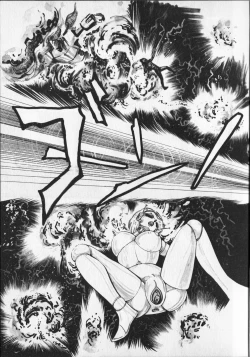 Page 101 of Gekisatsu! Uchuuken 6