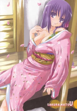 Page 35 of ETRANGER IHOUZIN