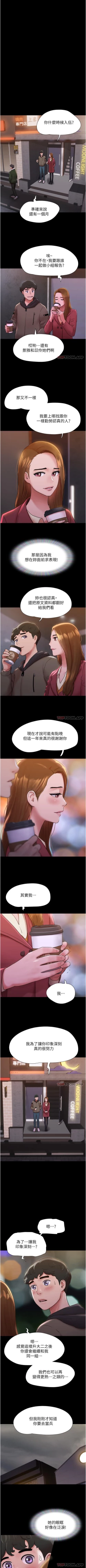 Page 7 of Can not miss 01-07 chi