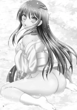 Page 3 of Yoru no Yuki Asobi