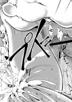 Page 20 of Sweet Maid World Ch. 5 | 甜美女僕世界 第五話