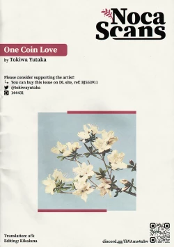 Page 23 of One Coin Love
