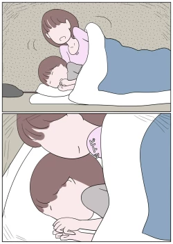 Page 4 of Naburi Mura Yobai Onee-san