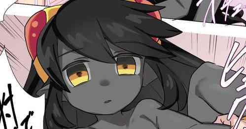 Download Efa-chan Saimin