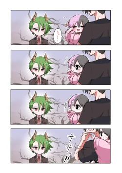 Page 57 of Half Succubus o Hirotta