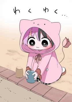 Page 96 of Half Succubus o Hirotta