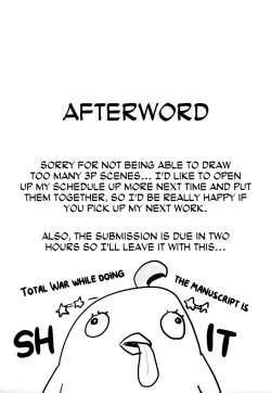 Page 20 of Yoru no Hoshuu Jugyou | Nightly Remedial Lessons